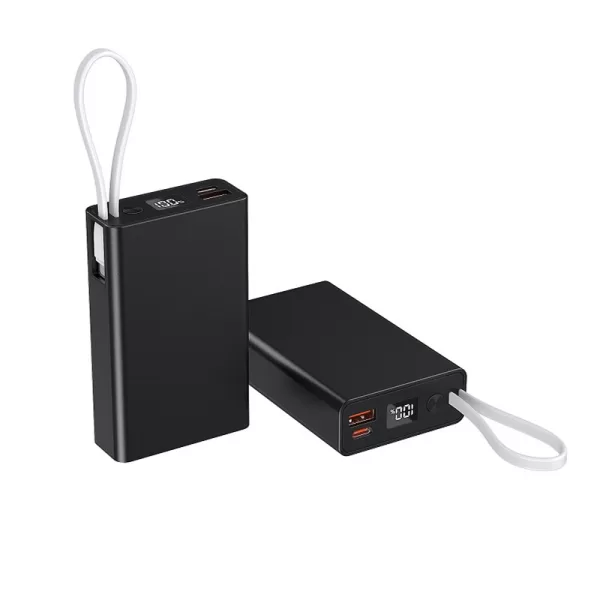 UK-148 Power Bank