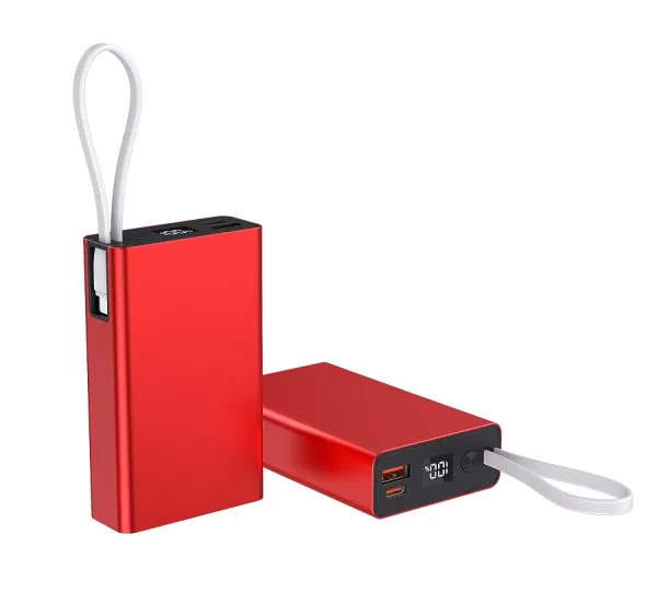 UK-148 Power Bank