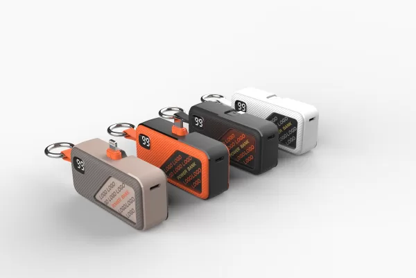 UK-04 MINI 5000mAh