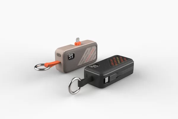UK-04 MINI 5000mAh