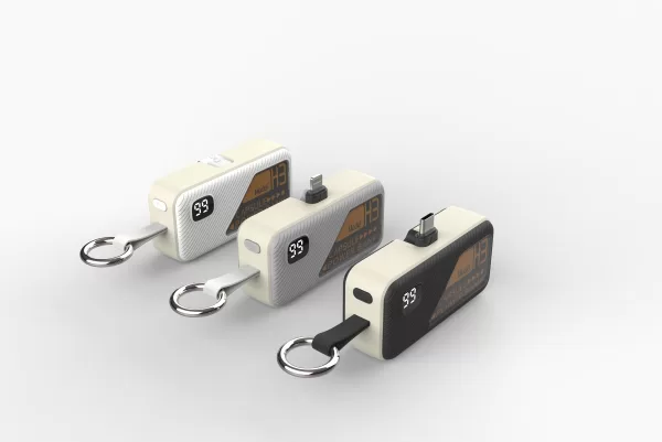 UK-04 MINI 5000mAh