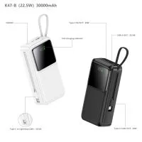UK-637